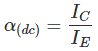 Conexiones del transistor de la unión bipolar