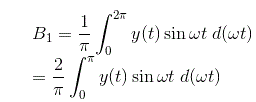 Describiendo la función: Análisis de sistemas no lineales