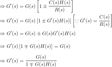 Diagramas de bloque del sistema de control